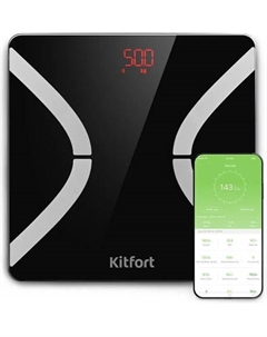 Напольные весы электронные Kitfort КТ-837