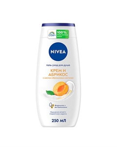 Гель-уход для душа Крем и Абрикос 250 Nivea