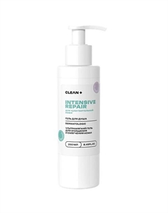 Гель для душа увлажняющий для сухой кожи 250 Clean