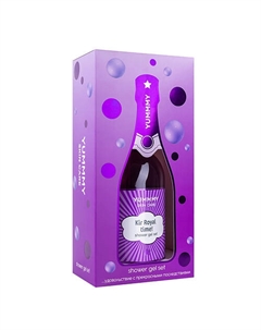 Подарочный набор Гель для душа Kir Royal Time! 650 Yummmy