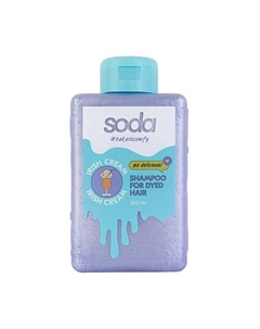 Шампунь для окрашенных волос #takeitcomfy "IRISH CREAM" 300 Soda