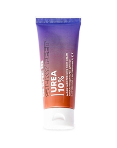 Крем для ног от натоптышей Magic Moisturizing Foot Cream 75 Shine is