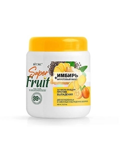 Маска-бальзам для волос против выпадения 3в1 Имбирь+фруктовый микс SuperFRUIT 450 Витэкс