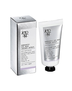 Маска sos-энергетик мгновенный эффект Energetic SOS Mask Instant Effect 50 Zero age