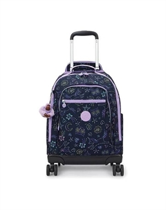 Рюкзак детский школьный для мальчиков New Zea Kipling