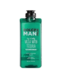 Гель для душа 3 в 1 «ТЕКИЛА ВИЛЛА» MAN 460 Dolce milk