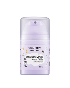 Крем для лица ночной, регенерирующий Cookies and Vanilla Cream Trufle 50 Yummmy