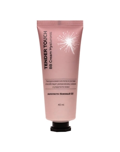 Тональный BB-крем TENDER TOUCH 40 Лэтуаль