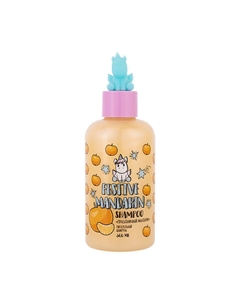 Питательный шампунь "Праздничный мандарин" Festive Mandarin 300 Unicorns approve
