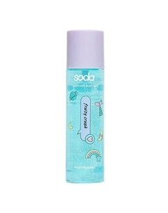 Парфюмированный мист для тела SHIMMERY BODY MIST 102 #darlingshine 150 Soda