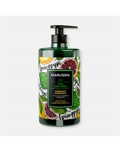 Гель-пена для ванны и душа Грейпфрут и Бергамот 460 Marussia