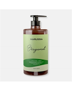 Гель-пена для ванны и душа Бергамот 460 Marussia