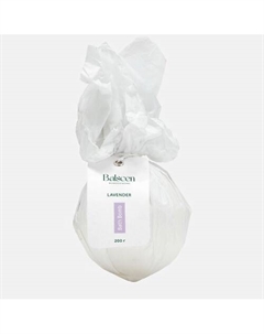 Бомбочка для ванны Лаванда, бурлящий шар, большая бомбочка Balscen