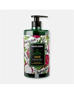 Гель-пена для душа Питахайя и нероли 460 Marussia