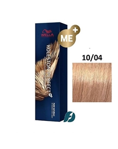 Краска для волос Koleston Perfect ME+ 60 Wella professionals