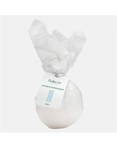 Бомбочка для ванны Ветивер и Сандал, бурлящий шар, большая бомбочка Balscen