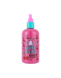 Гель для душа Вишневый йогурт Cherry Yogurt Shower Gel 300 Unicorns approve
