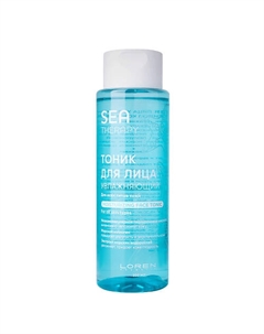 Тоник для лица увлажняющий для всех типов кожи Sea Therapy Moisturizing Face Toner 200 Loren cosmetic