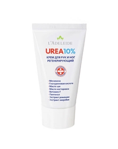 Крем с мочевиной UREA 10% 50 L'adeleide