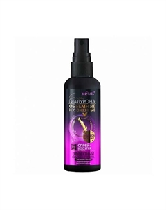 Спрей-Booster для волос Эффектный объем для объёма у корней Сила Гиалурона Сила Гиалурона 150 Belita