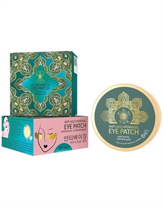 Гидрогелевые антивозрастные патчи для области вокруг глаз с муцином улитки и золотом Mi-ri-ne