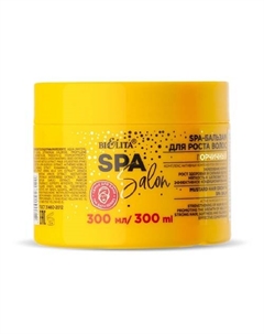 SPA-Бальзам для роста волос Горчичный SPA SALON 300 Belita