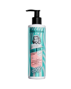 Лосьон для тела BODY LOTION PINK GRAPEFRUIT 255 Petite maison