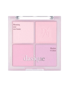 Румяна для лица - Blending Mood Cheek Dasique