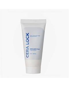 Восстанавливающий крем с церамидами и липидами CERA LOCK 50 Invit