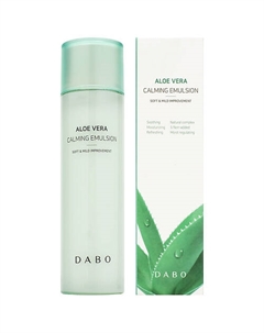 Эмульсия для лица успокаивающая с экстрактом алоэ Aloe Vera Calming Emulsion 160 Dabo