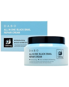 Крем для лица универсальный восстанавливающий с муцином черной улитки All in One Black Snail Repair Cream 100 Dabo