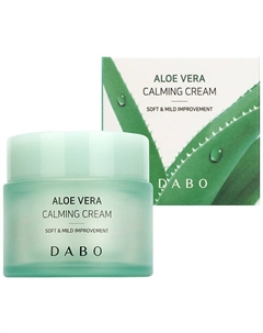 Крем для лица успокаивающий с экстрактом алоэ Aloe Vera Calming Cream 50 Dabo