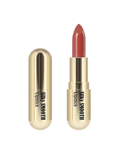 Увлажняющая губная помада "Silky Smooth" Charme