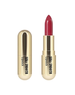 Увлажняющая губная помада "Silky Smooth" Charme