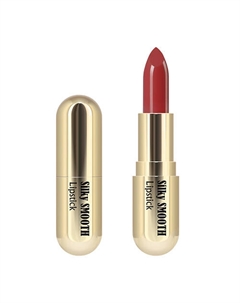 Увлажняющая губная помада "Silky Smooth" Charme