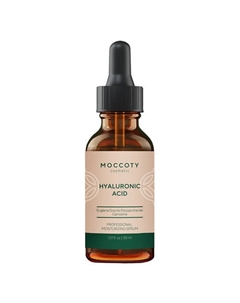 Увлажняющая сыворотка с гиалуроновой кислотой Hyaluronic Active Serum 30 Moccoty