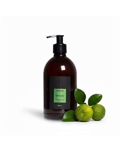 Парфюмированный шампунь и гель 2в1 для душа Бергамот 500 Jerminal cosmetics