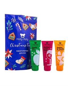 Набор новогодних кремов для рук CHRISTMAS TIME 75 Holly polly