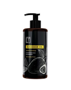 Массажное масло для тела 460 La fabrique