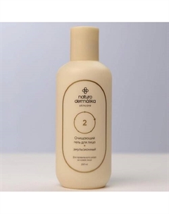 Очищающий гель для лица 200 Натуродермалика