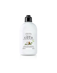 Молочко для тела увлажняющее с кокосом Thai Coco 250 Perlier
