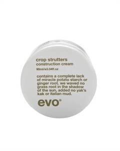 [пижон(ка)] конструирующий vyebon-крем crop strutters construction cream 90 Evo