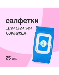 Салфетки для снятия макияжа DEEP CLEAN A'pieu