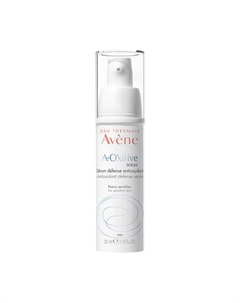 Сыворотка для лица антиоксидантная защитная A-Oxitive Antioxidant Defense Serum 30 Avene