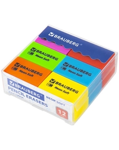 Ластики NEON SOFT Brauberg