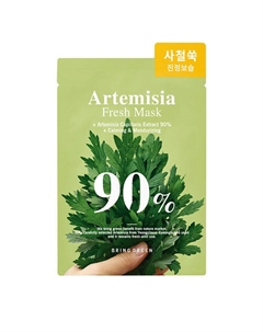 Маска для лица освежающая с полынью Artemisia Fresh Mask 20 Bring green