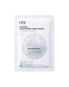 Маска для лица успокаивающая B5 Soothing Care Mask 30 Eiio