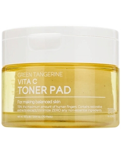 Тонер-пэды для лица освежающие с экстрактом зелёного мандарина Green Tangerine Vita C Toner Pad 70 Tenzero