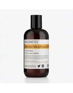 Шампунь-гель для душа 2 в 1 Фантазийные ноты 250 Brocosmetics