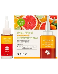 Сыворотка-бустер для лица освежающая с витаминами Vitamin Booster for Today Ampoule 35 Dabo